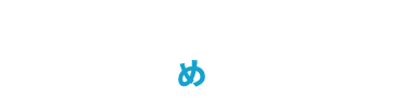 キーンソリッド株式会社